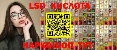 амфетамин Бугуруслан