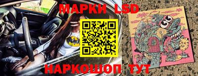 метамфетамин Бузулук