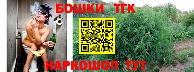 амфетамин Бугуруслан