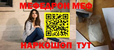 амфетамин Бугуруслан